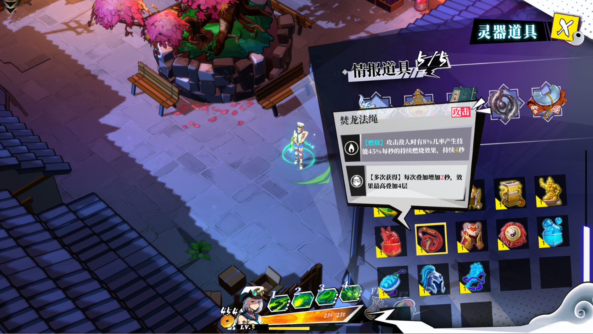 在Steam 上购买神明在上立省90%