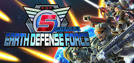 edf5 ミッションパック steam