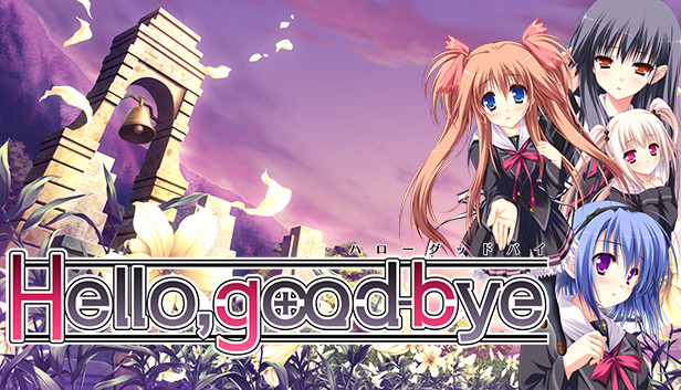 Steam：Hello, Goodbye