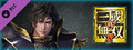 DYNASTY WARRIORS 9: Li Dian &quot;Knight Costume&quot; / 李典「騎士風コスチューム」