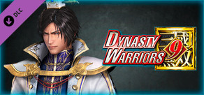 DYNASTY WARRIORS 9: Cao Pi Special Scenario / 曹丕「追加ＩＦシナリオセット」