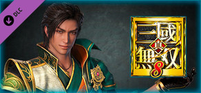 DYNASTY WARRIORS 9: Fa Zheng Special Scenario / 法正「追加ＩＦシナリオセット」