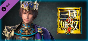 DYNASTY WARRIORS 9: Zhong Hui Special Scenario / 鍾会「追加ＩＦシナリオセット」
