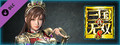 DYNASTY WARRIORS 9: Sun Shangxiang &quot;Knight Costume&quot; / 孫尚香「騎士風コスチューム」