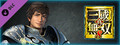 DYNASTY WARRIORS 9: Ma Dai &quot;Knight Costume&quot; / 馬岱「騎士風コスチューム」