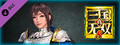 DYNASTY WARRIORS 9: Xin Xianying &quot;Knight Costume&quot; / 辛憲英「騎士風コスチューム」