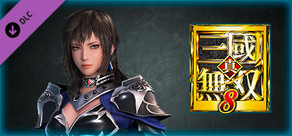 DYNASTY WARRIORS 9: Wang Yi "Knight Costume" / 王異「騎士風コスチューム」