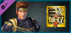 DYNASTY WARRIORS 9: Gan Ning "Samurai Costume" / 甘寧「武者風コスチューム」