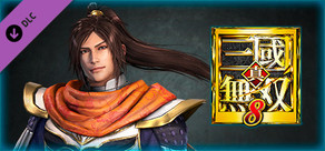 DYNASTY WARRIORS 9: Ling Tong "Samurai Costume" / 凌統「武者風コスチューム」