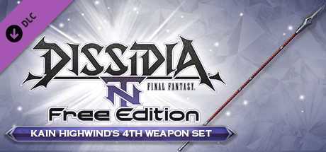 DFF NT: Lance of Ordeals, Kain Highwind's 4th Weapon