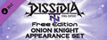 DFF NT: Bladewielder Appearance Set for Onion Knight