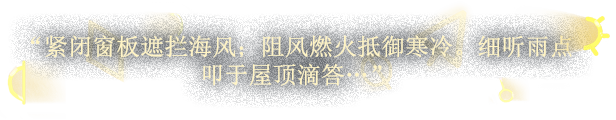 图片[1]_司辰之书｜BOOK OF HOURS｜官方中文-v2024.10.j.9｜2.37G｜免安装_果漫社区