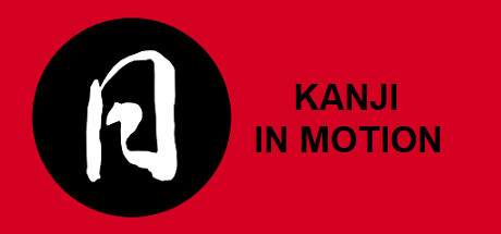 Kanji in Motion Cover Image