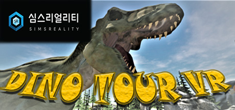 Dino Tour VR Cover Image
