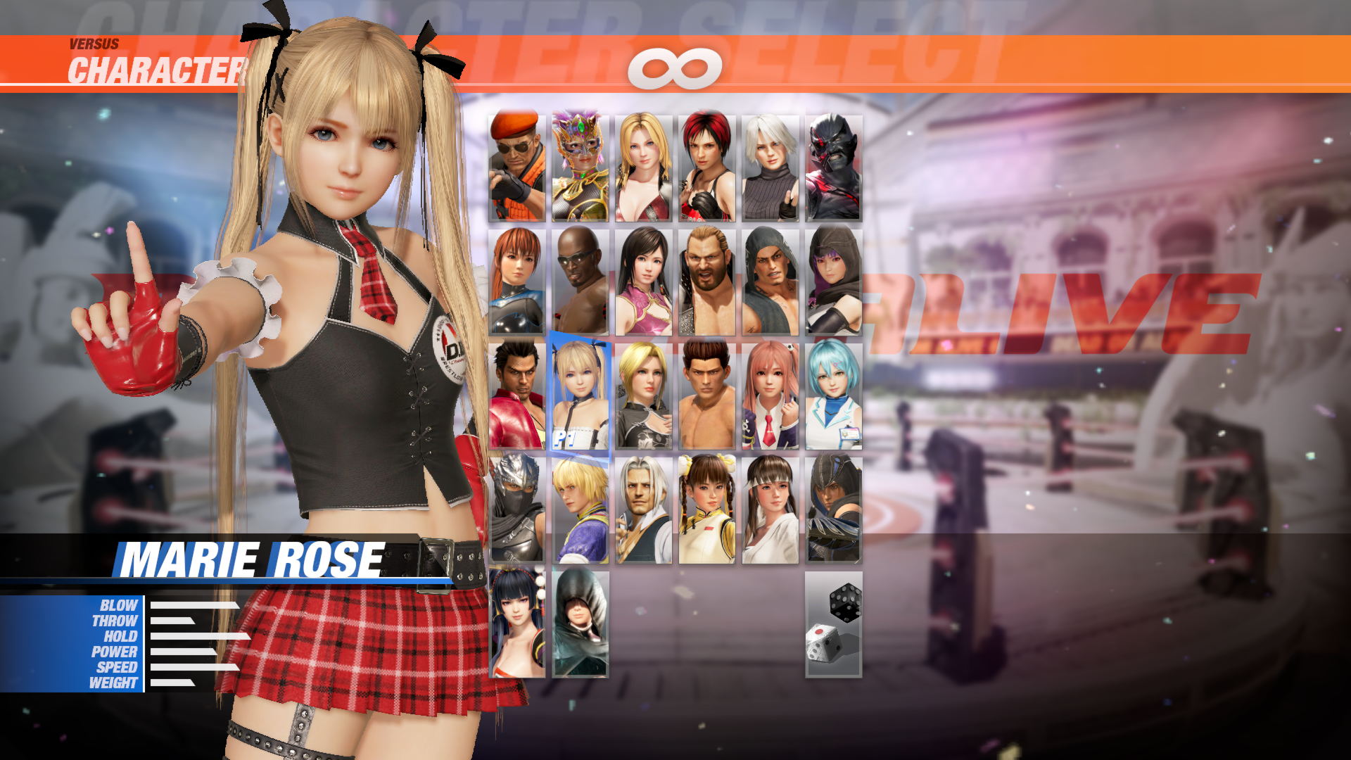 Steam：DOA6 Deluxe Costume Set