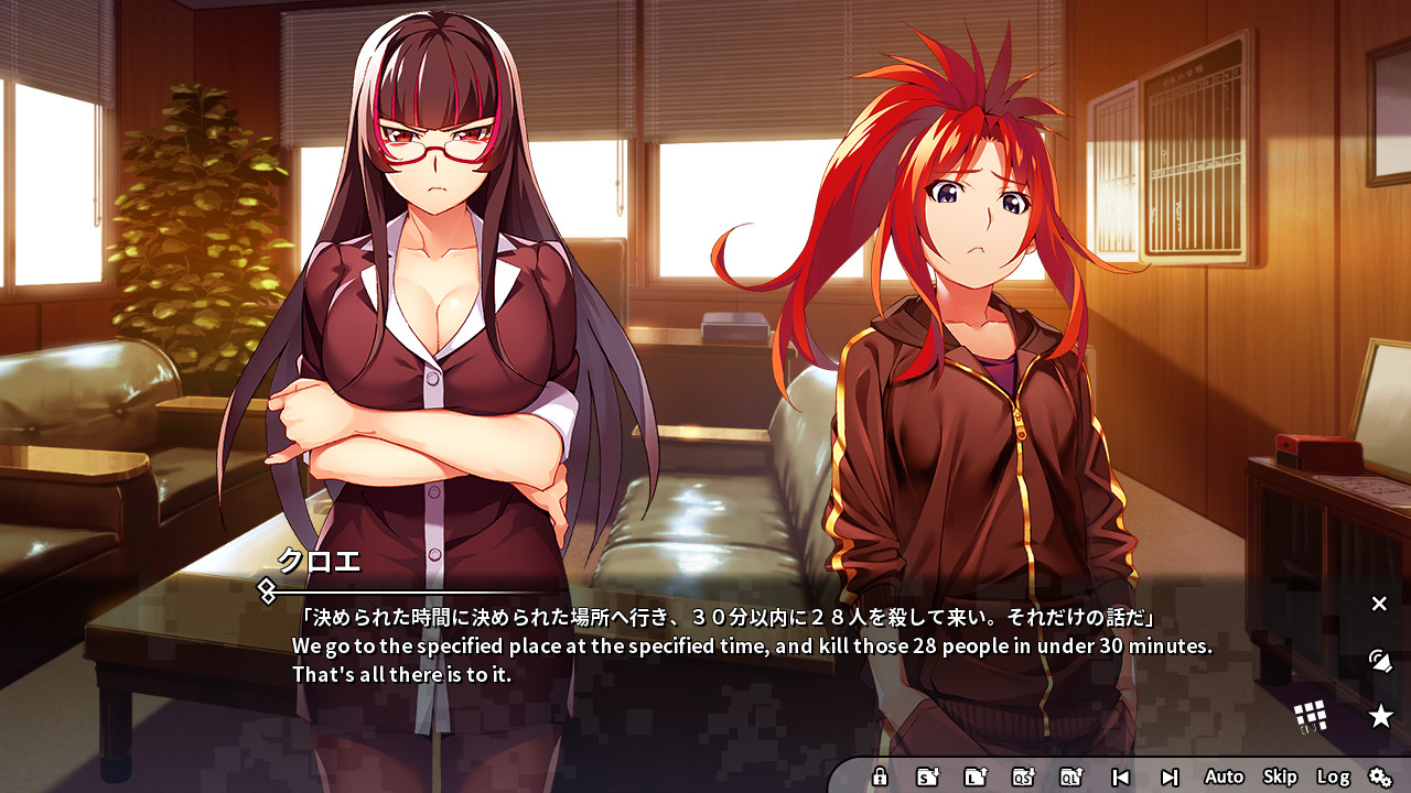 Steam:グリザイア ファントムトリガー Vol.6 Steam:グリザイア ファントムトリガー Vol.6