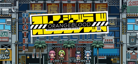 《橙色的血液 Orangeblood》BUILD 11393899|官方英文|容量384.66 MB