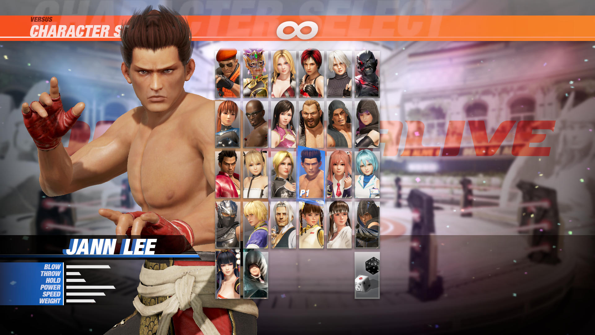 DEAD OR ALIVE 6: Core Fighters - Male Fighters Set в Steam