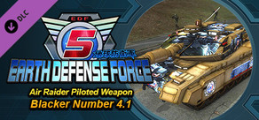 steam バッジ earth defense force トップ 5