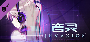 音灵 INVAXION - 《2:3》