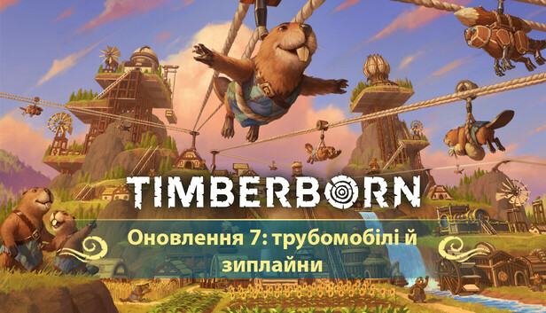 Timberborn
