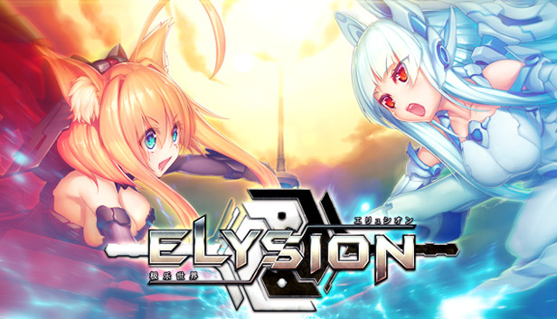 HOME | elysion-game