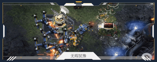 赛博巨头赛博军团|Crossfire: Legion最新版官方中文免费下载-图片2