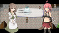 スクリーンショット #4