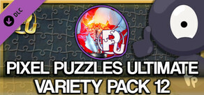 Jigsaw Puzzle Pack - Pixel Puzzles Ultimate: Variety Pack 12