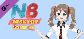 NB Desktop - Stream 直播