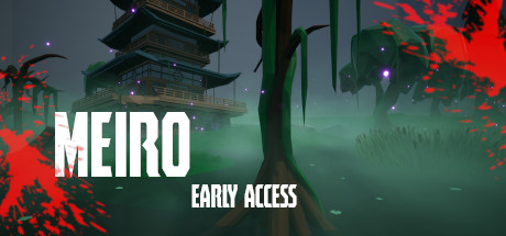 Meiro Cover Image