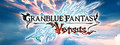 Granblue Fantasy: Versus