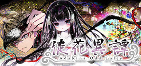 Adabana Odd Tales