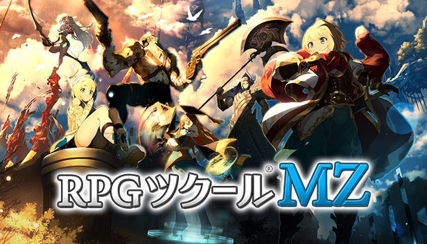 Steam：RPGツクールMZ