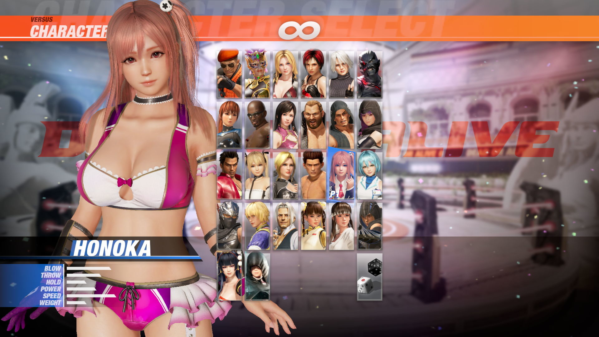 デラックス コスチューム 人気 doa6