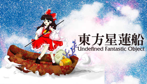 Touhou Seirensen ~ Undefined Fantastic Object. on Steam