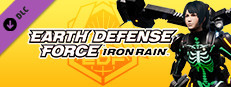 Amazon.co.jp: 【PS4】EARTH DEFENSE FORCE:IRON RAIN 【Amazon