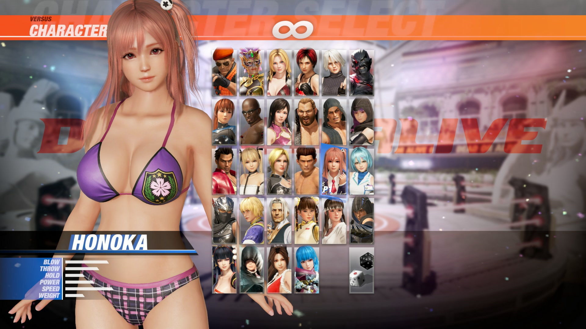 Steam：DOA6 Seaside Eden Costume - Honoka