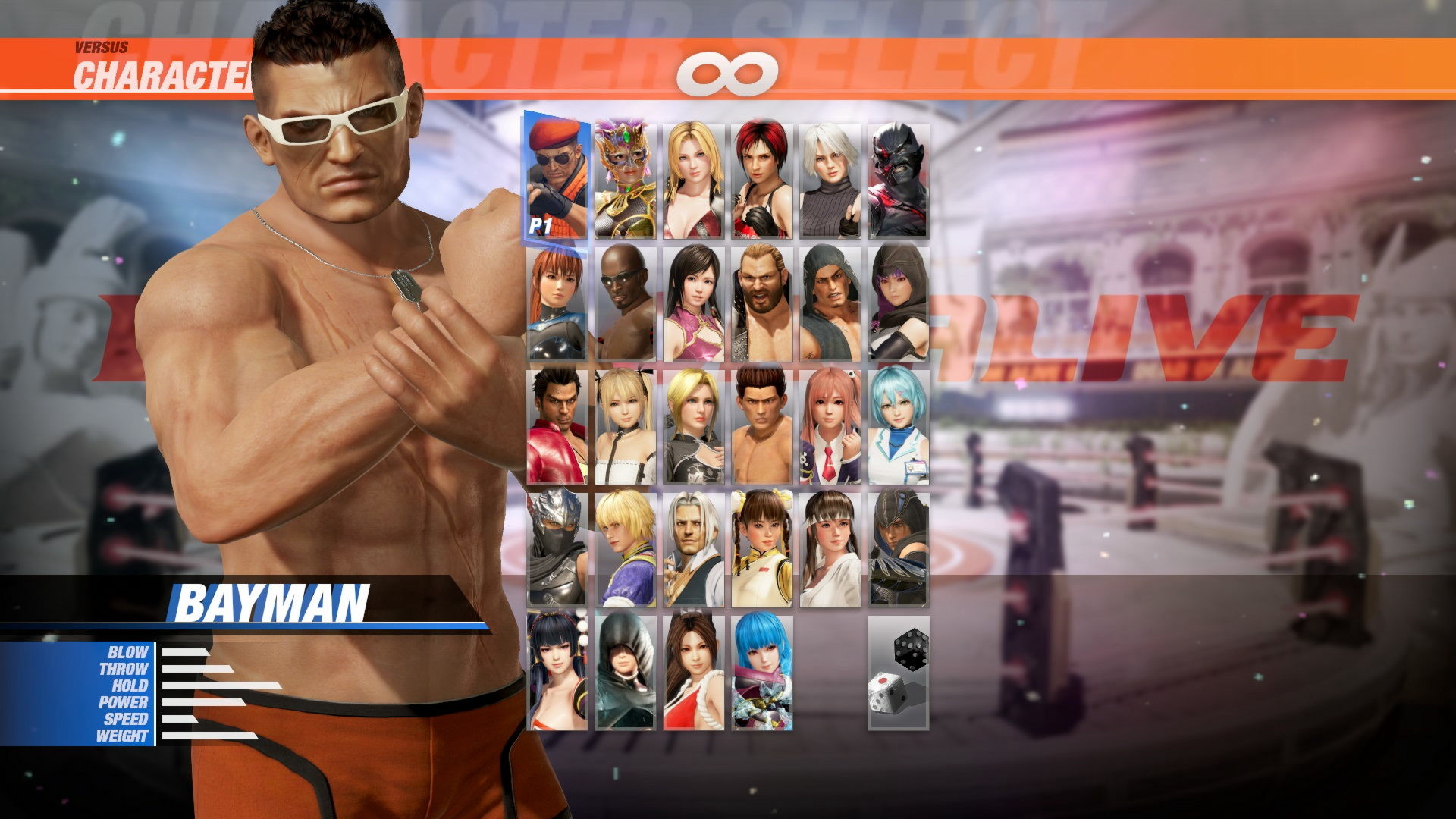 doa6 トップ エリオット コスチューム