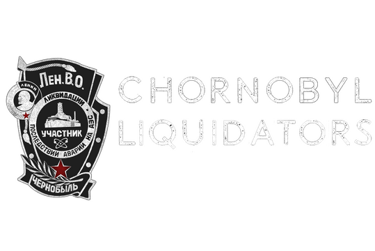 Chernobyl Liquidators