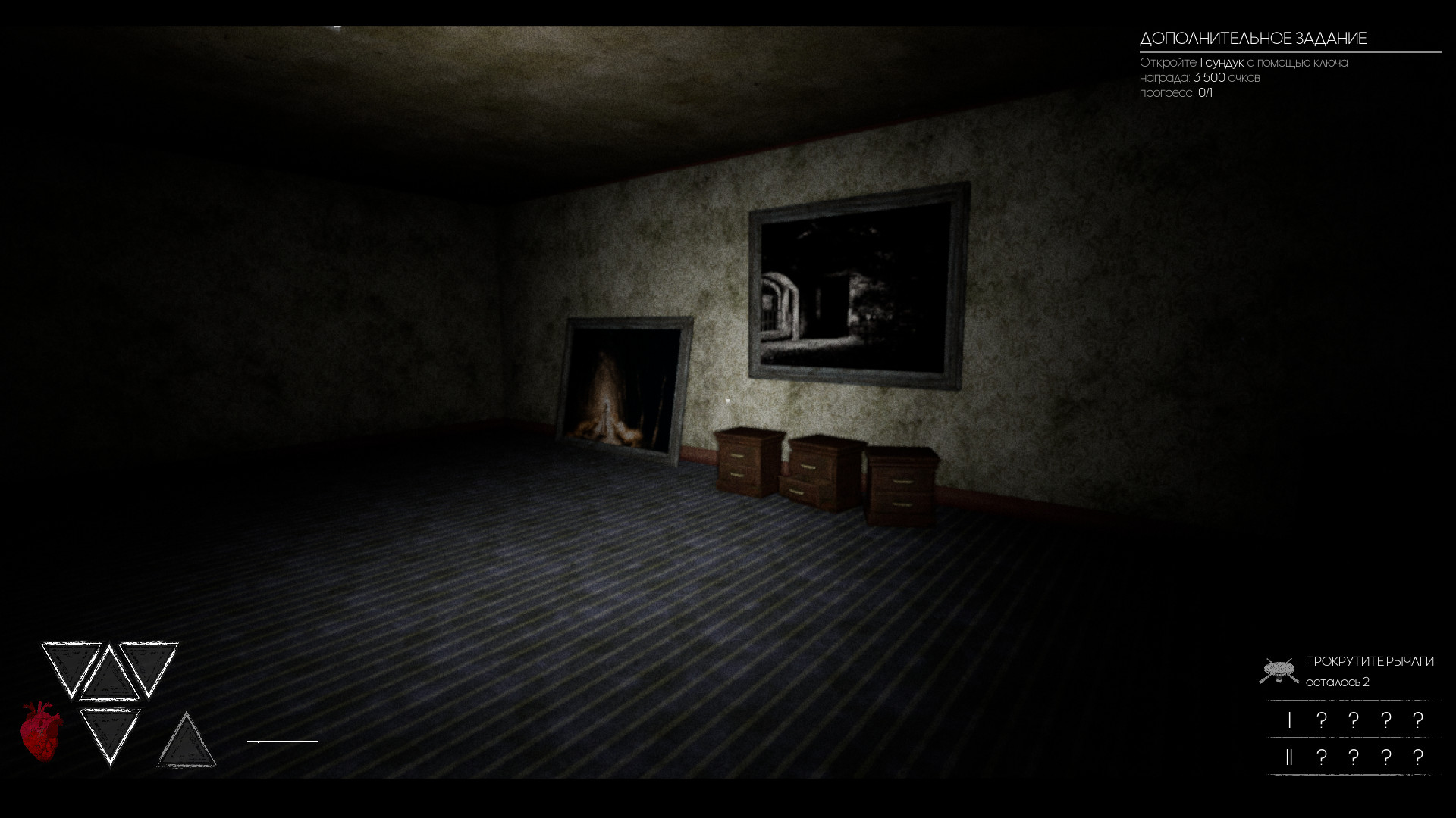 Escape from Labyrinth в Steam