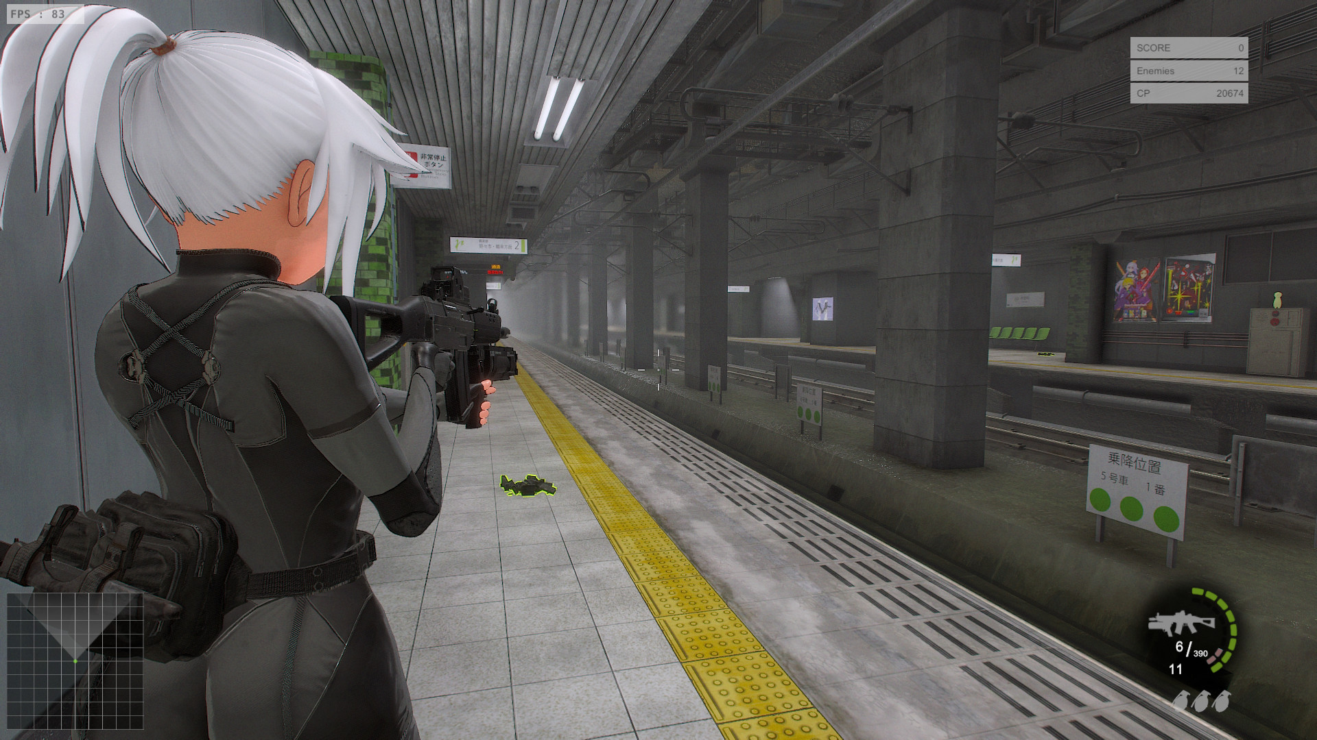 ウェーブ式美少女シューター『Eliminatorカエデさん』Steam版