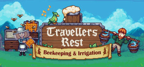 旅者之憩 Travellers Rest