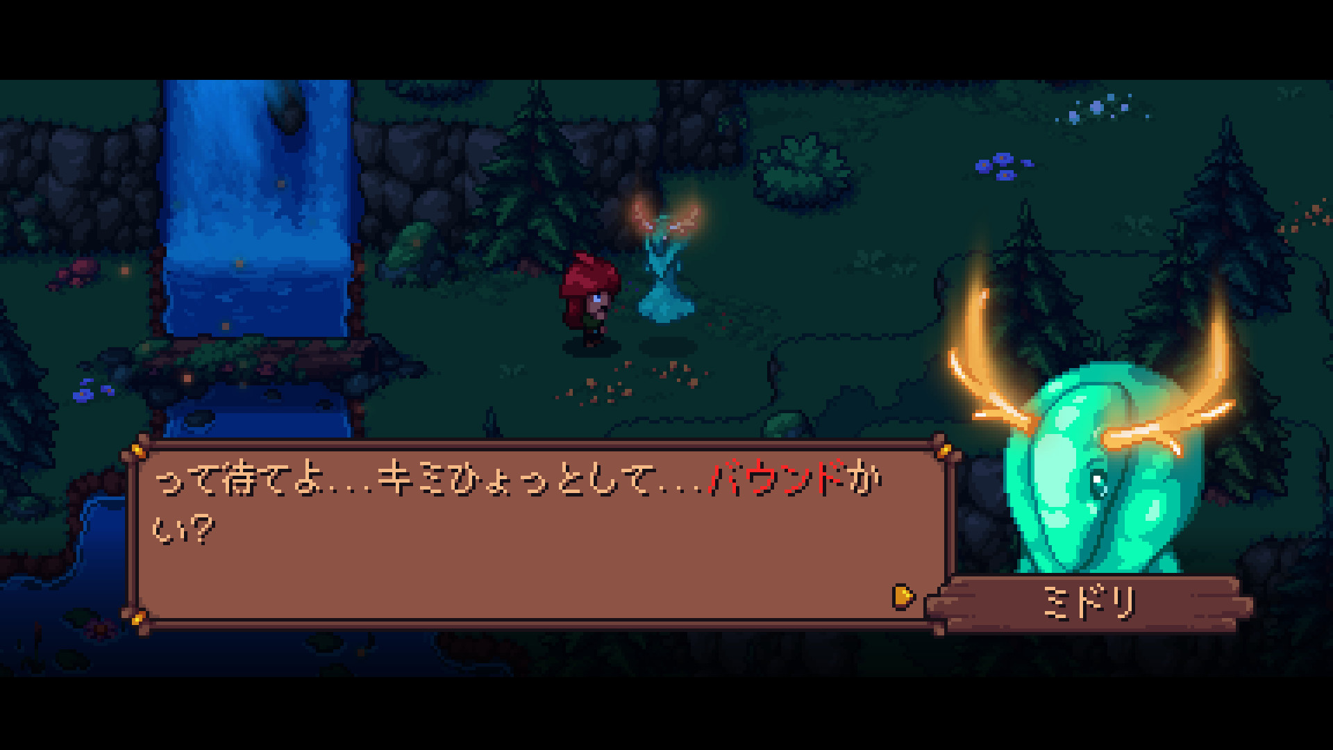 Steamで80% OFF：Arietta of Spirits