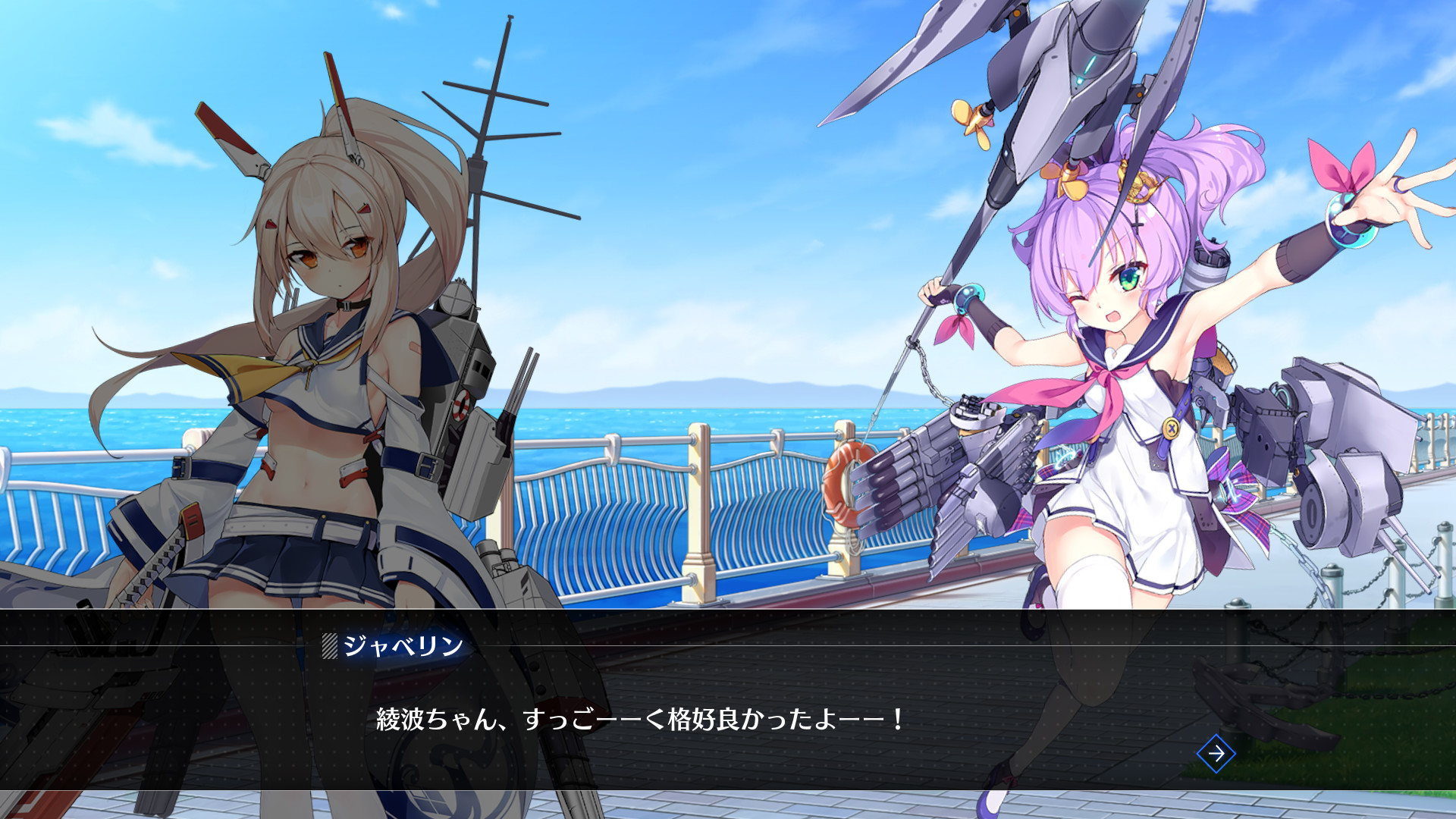 Steam：アズールレーン クロスウェーブ