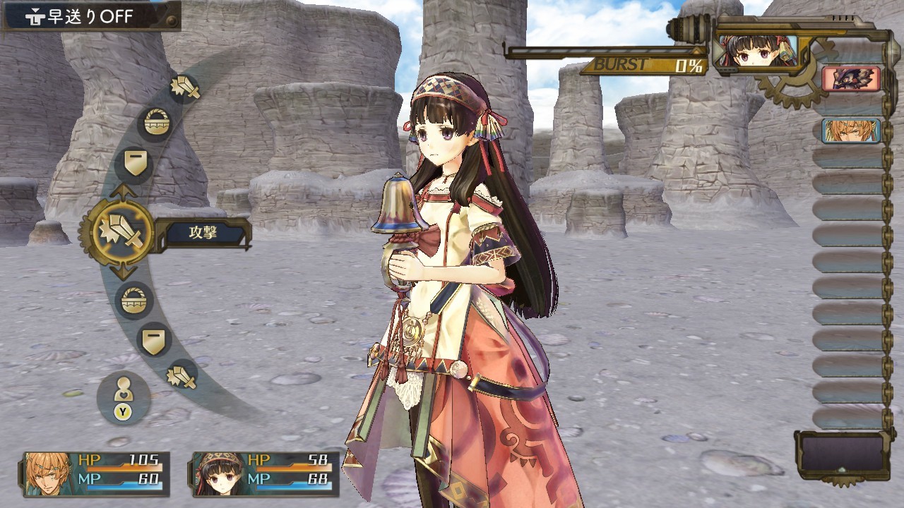 Steam：シャリーのアトリエ ～黄昏の海の錬金術士～ DX