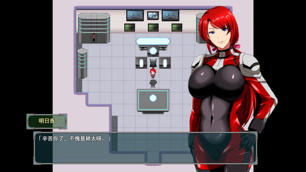 截图 #2