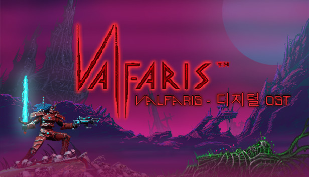 Valfaris - Digital OST