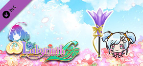 Omega Labyrinth Life - Vox Bluriades
