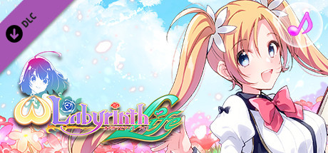 Omega Labyrinth Life - Character Song: Berune